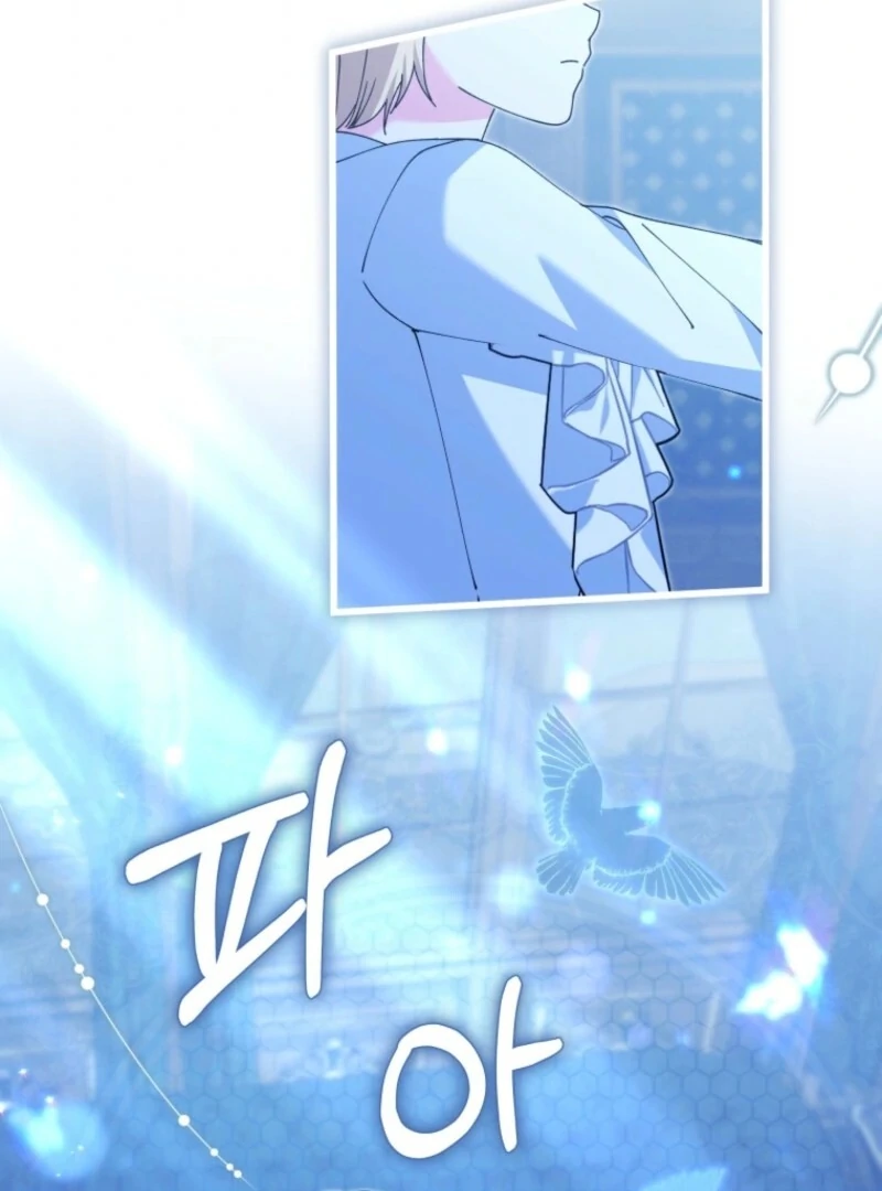 Princess of the Demon King Chapter 33 344 43