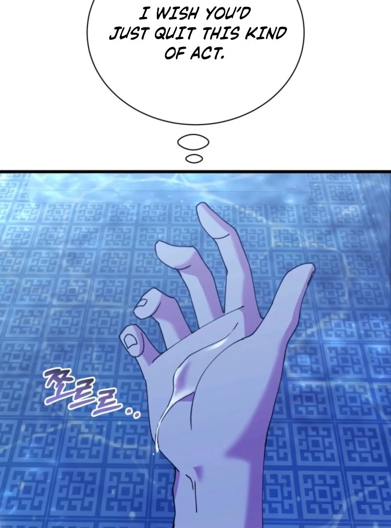 Princess of the Demon King Chapter 33 363 62