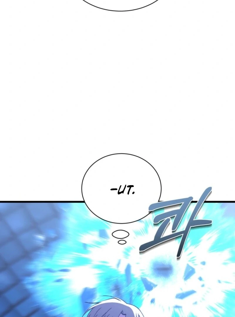 Princess of the Demon King Chapter 33 373 72