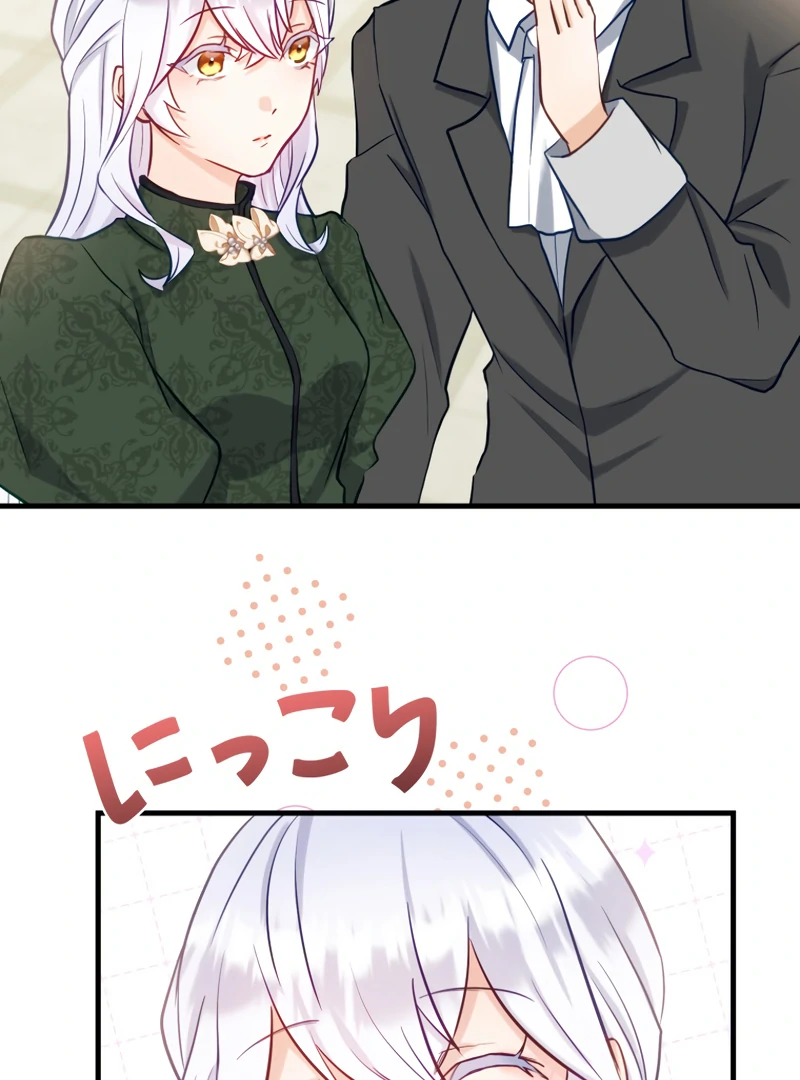 Princess Sveta’s Political Marriage Chapter 24 322 ch 24 27