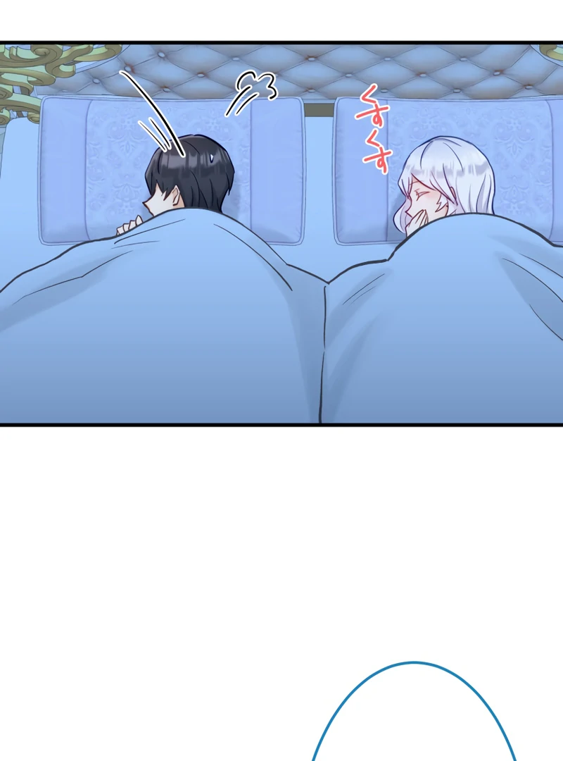 Princess Sveta’s Political Marriage Chapter 24 381 ch 24 86