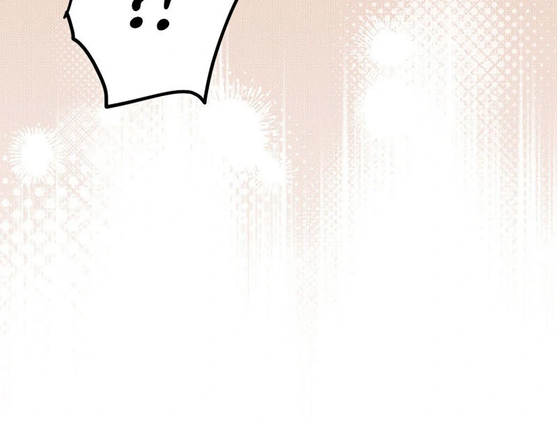 Princess Sveta’s Political Marriage Chapter 48 395 037