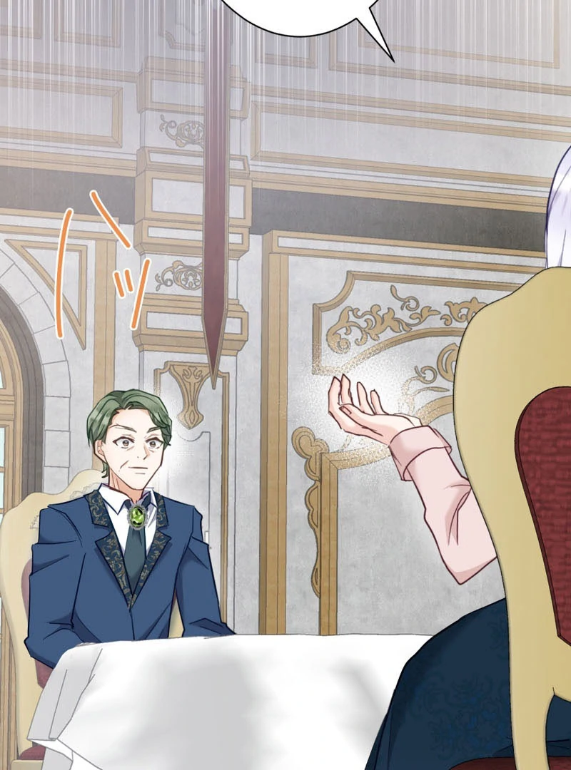 Princess Sveta’s Political Marriage Chapter 48 400 042