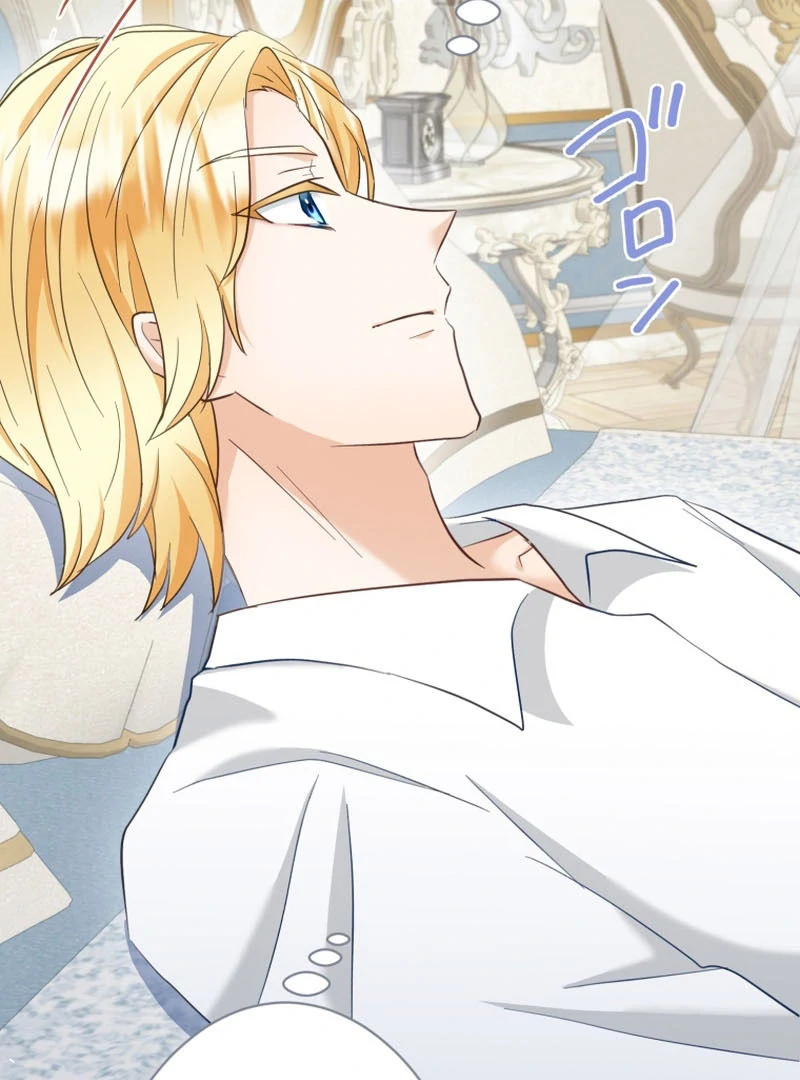 Princess Sveta’s Political Marriage Chapter 48 427 069