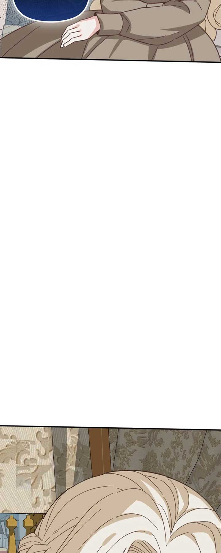 Protect Me from Despair Chapter 32 360 83