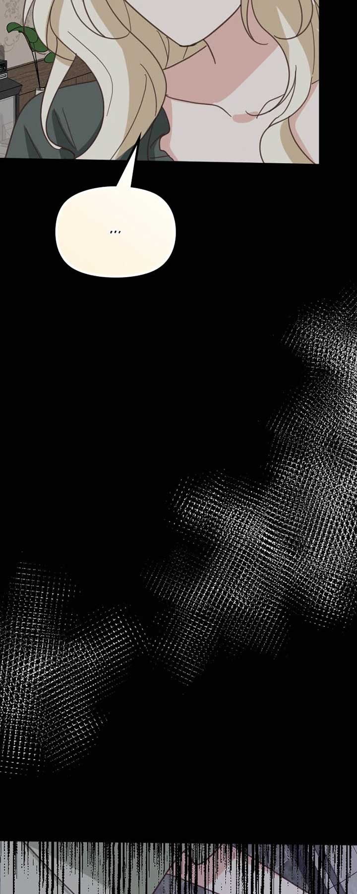 Protect Me from Despair Chapter 33 377 79