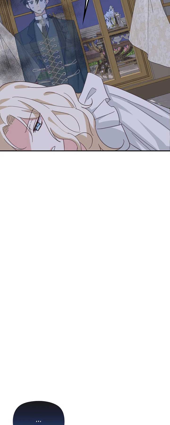 Protect Me from Despair Chapter 34 298 24