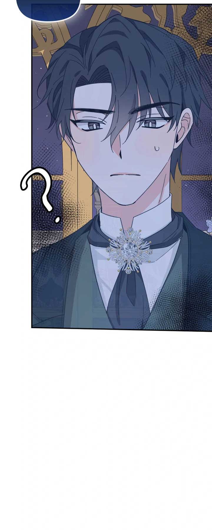 Protect Me from Despair Chapter 34 299 25