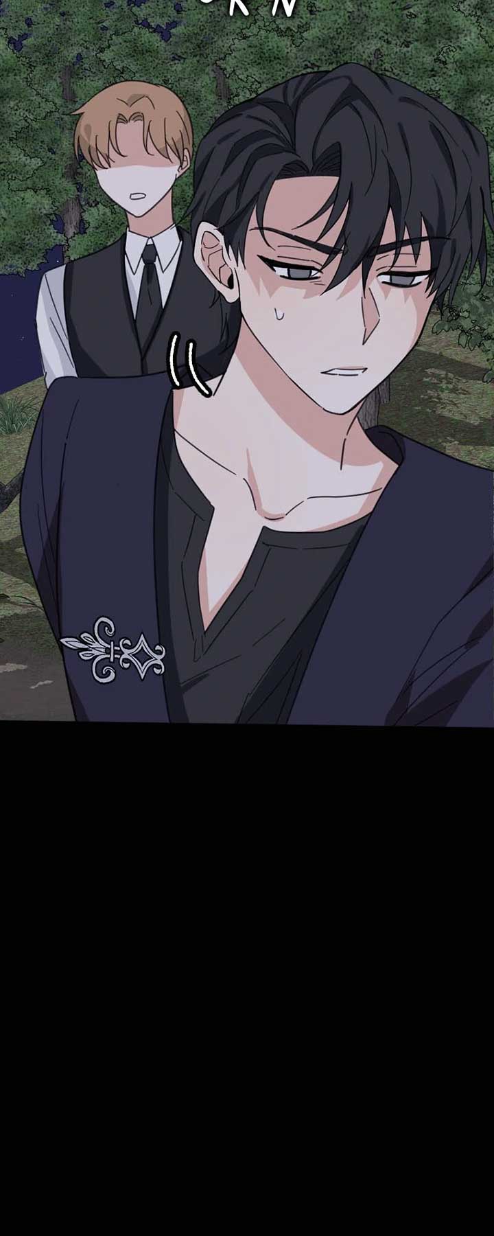 Protect Me from Despair Chapter 34 320 46