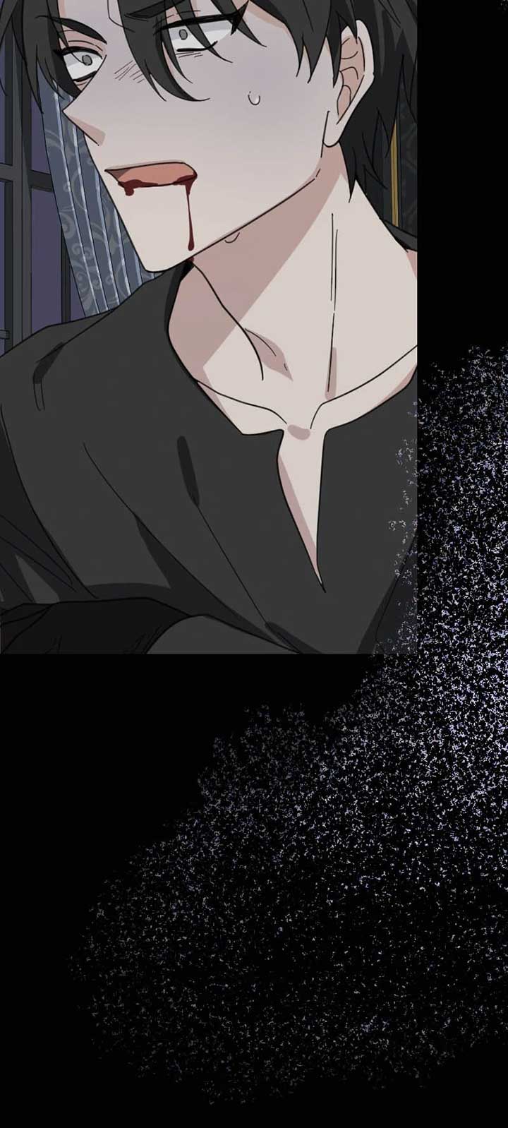 Protect Me from Despair Chapter 34 333 59