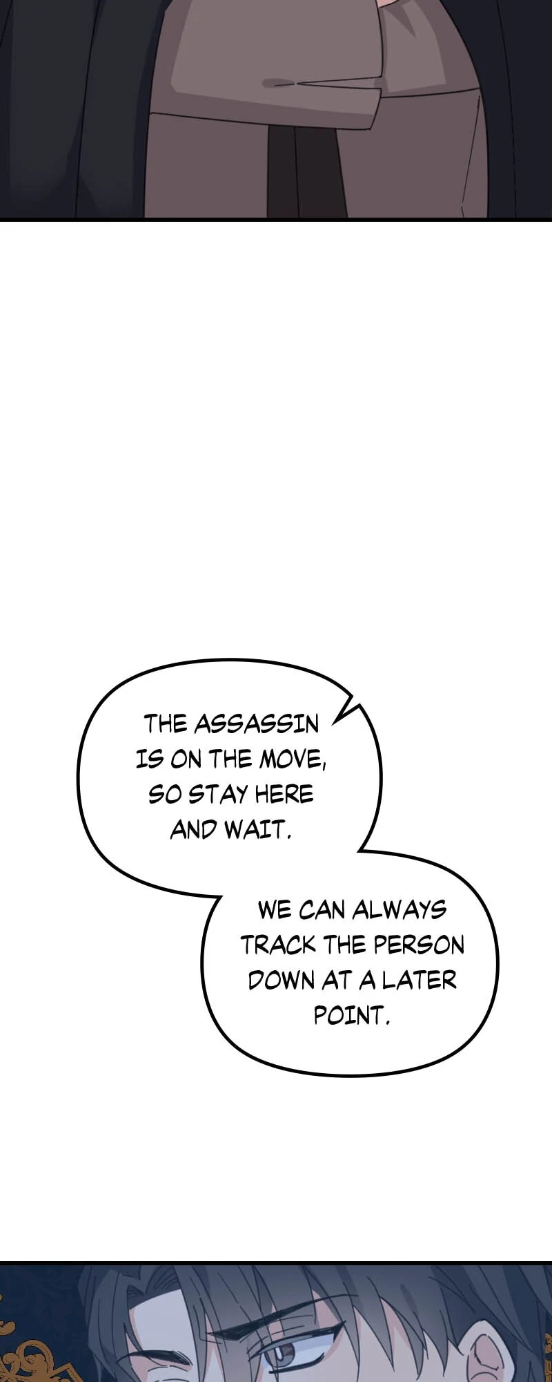 Protect Me from Despair Chapter 36 311 22