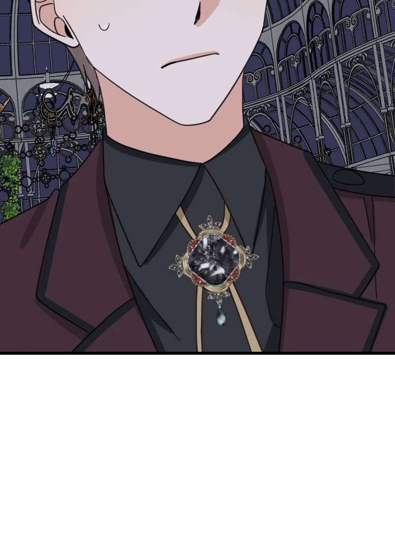 Protect Me from Despair Chapter 38 338 70