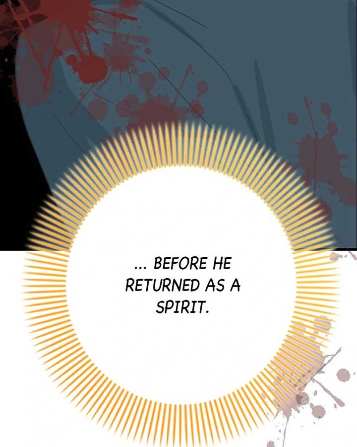 Protect Me from Despair Chapter 40 341 40