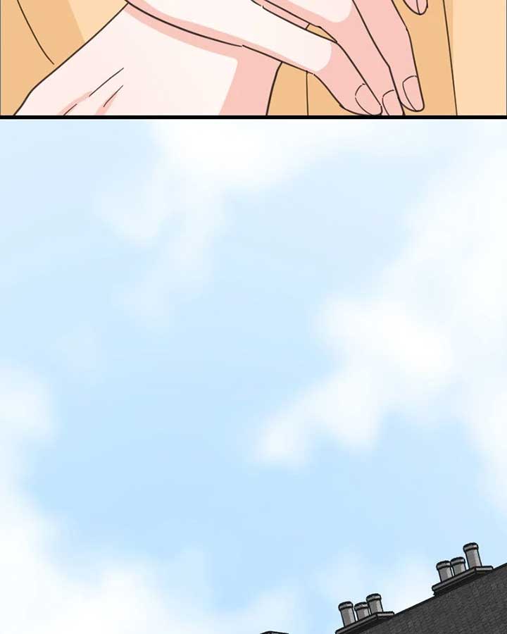 Protect Me from Despair Chapter 40 349 48