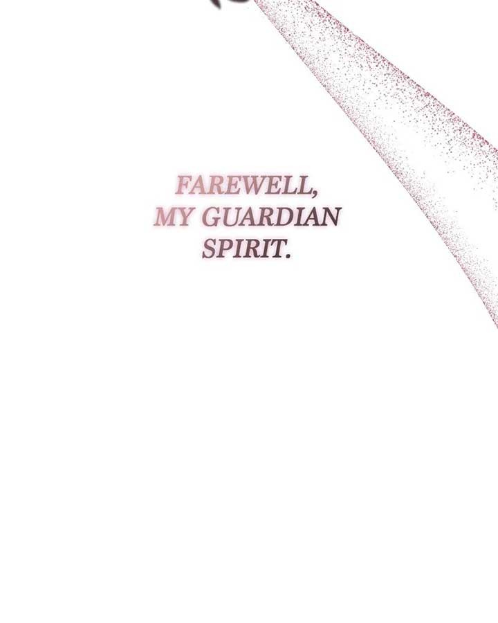 Protect Me from Despair Chapter 40 373 72