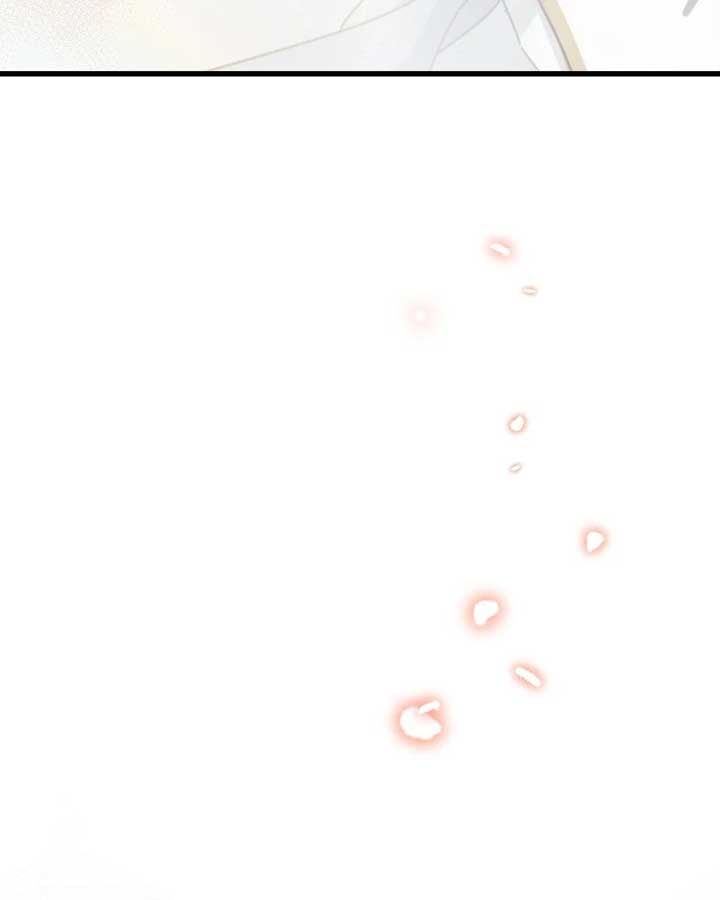 Protect Me from Despair Chapter 40 389 88