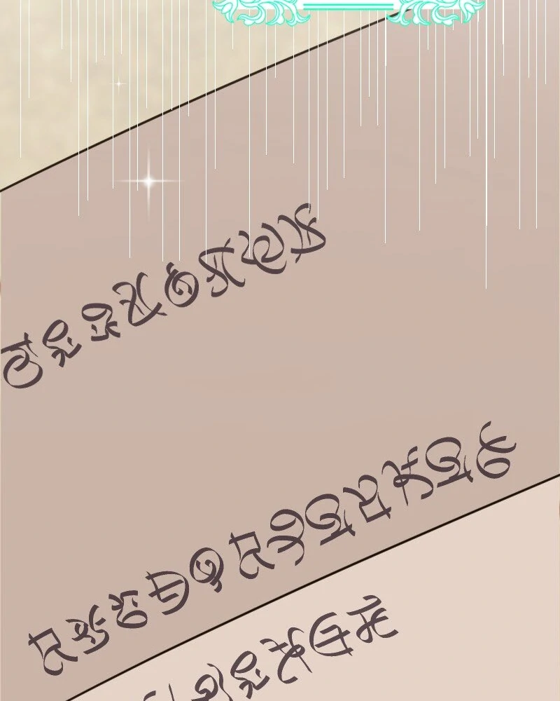 Protect Me from Despair Chapter 41 185 40