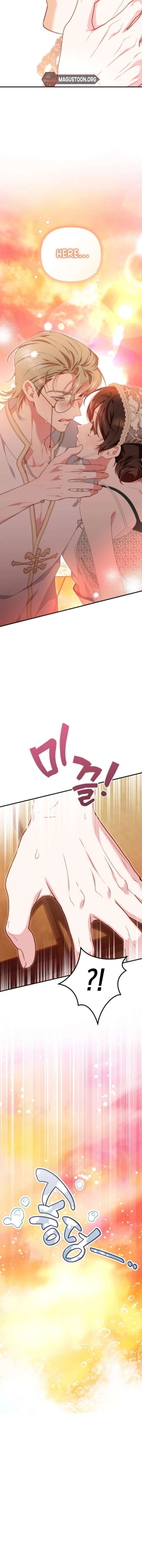 Protect the Fake Saint! Chapter 21 75 8