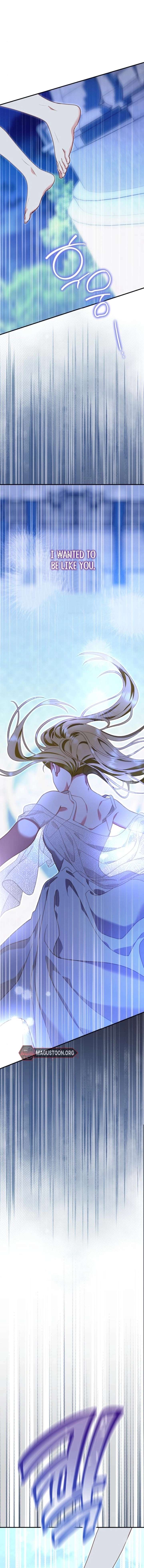 Protect the Fake Saint! Chapter 22 81 17