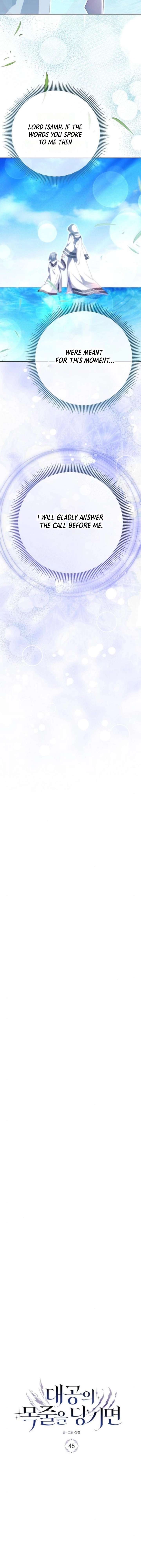 Pulling the Grand Duke’s Leash Chapter 45 63 5