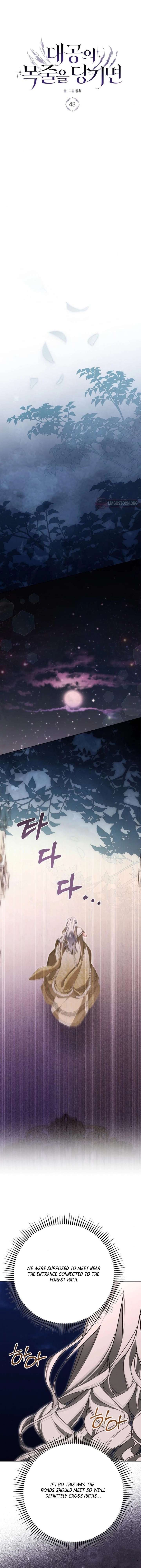 Pulling the Grand Duke’s Leash Chapter 48 59 7