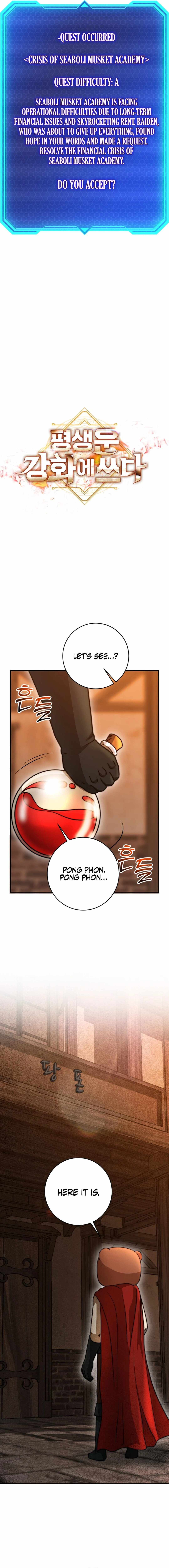 Putting My Life on the Line, I Go All-in on Luck Enhancement Chapter 21 84 011