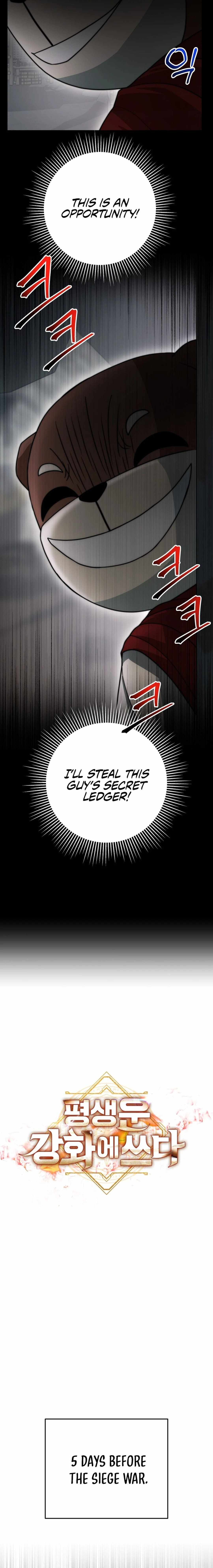 Putting My Life on the Line, I Go All-in on Luck Enhancement Chapter 22 88 012