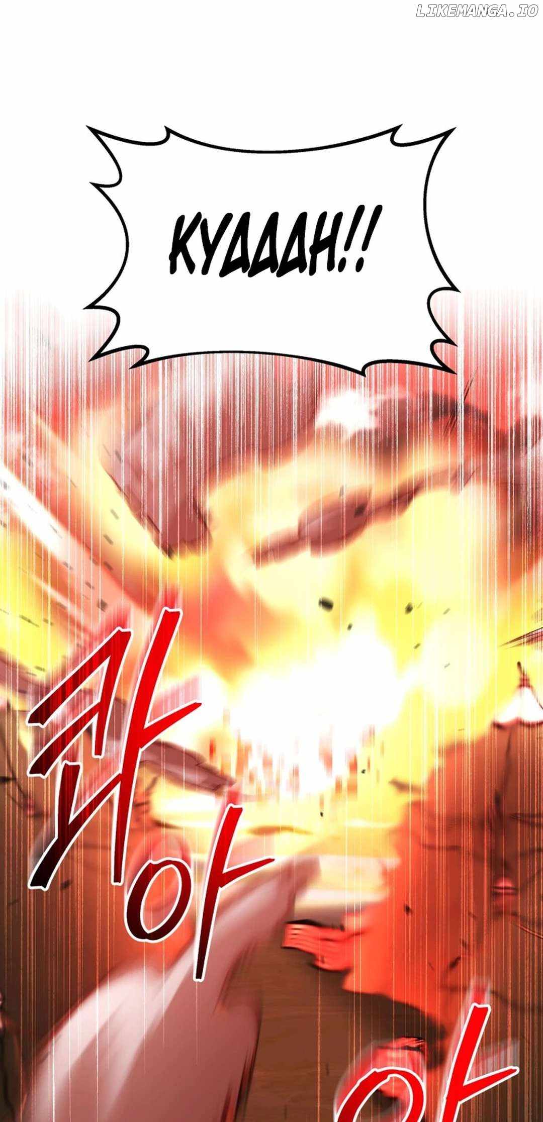 Putting My Life on the Line, I Go All-in on Luck Enhancement Chapter 33 377 037