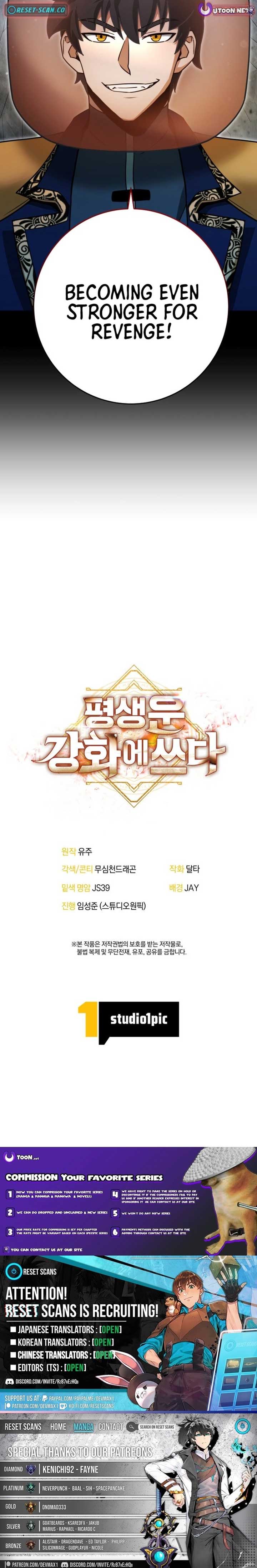 Putting My Life on the Line, I Go All-in on Luck Enhancement Chapter 36 59 13