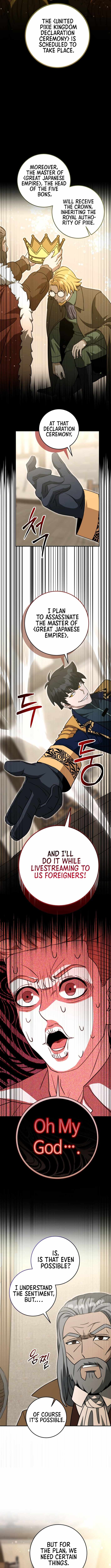 Putting My Life on the Line, I Go All-in on Luck Enhancement Chapter 43 60 08