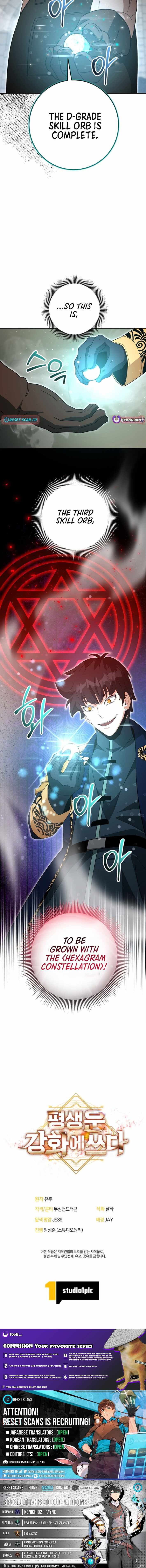 Putting My Life on the Line, I Go All-in on Luck Enhancement Chapter 43 67 15