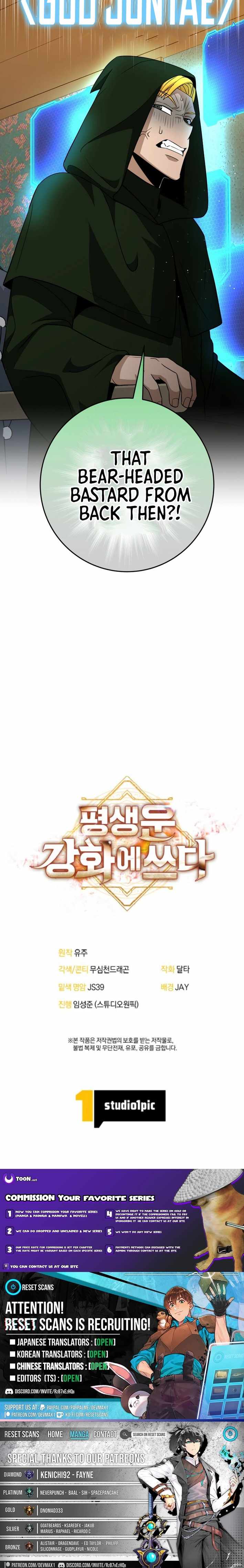 Putting My Life on the Line, I Go All-in on Luck Enhancement Chapter 44 67 15