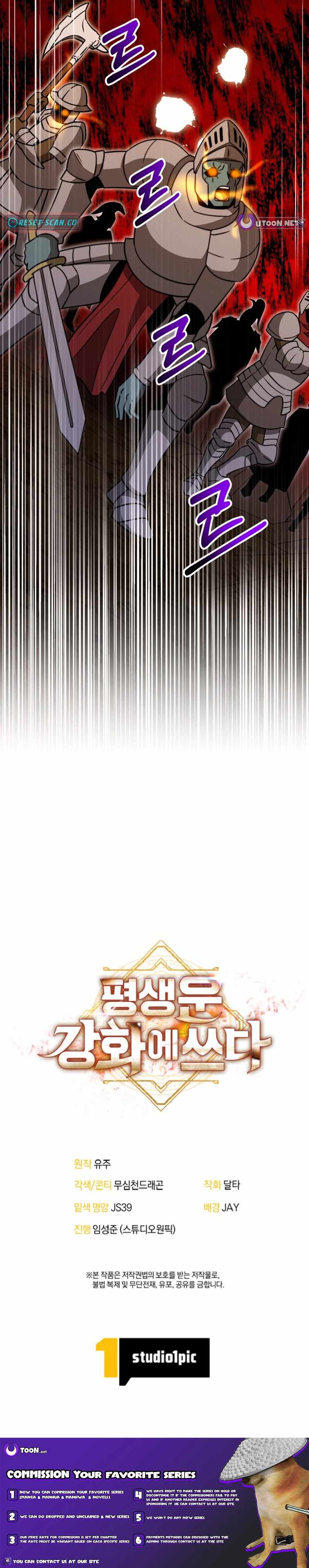 Putting My Life on the Line, I Go All-in on Luck Enhancement Chapter 50 71 16