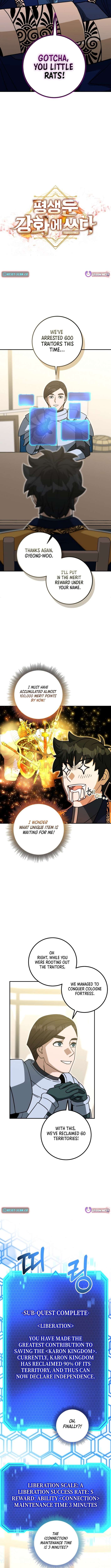 Putting My Life on the Line, I Go All-in on Luck Enhancement Chapter 53 49 03