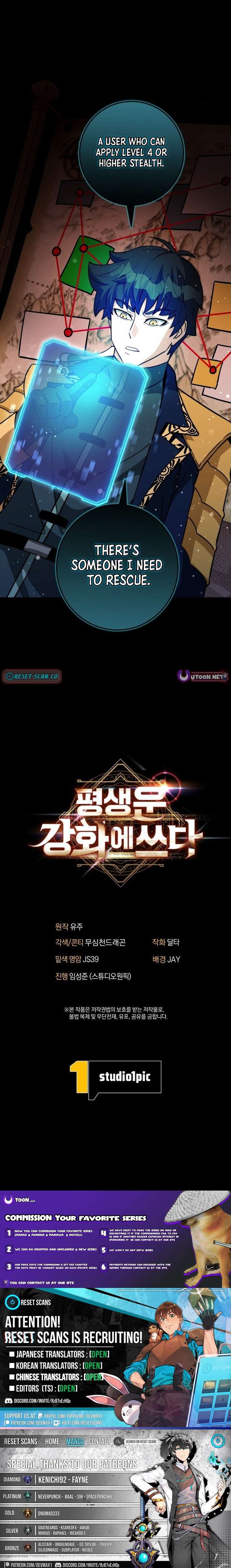 Putting My Life on the Line, I Go All-in on Luck Enhancement Chapter 53 59 13