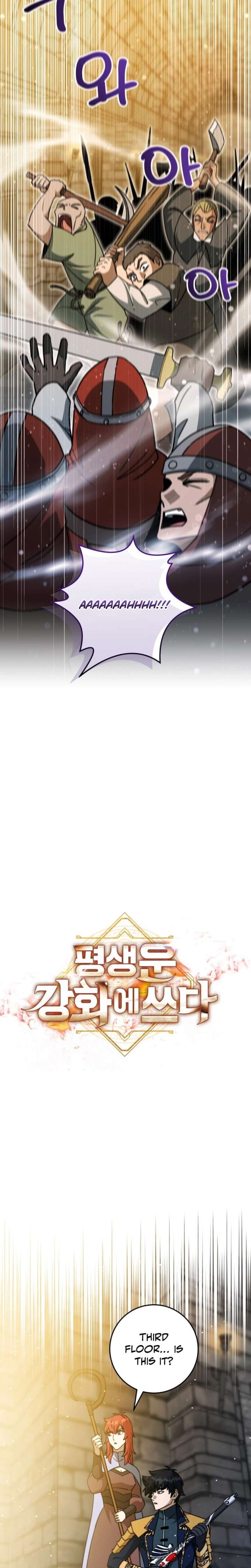 Putting My Life on the Line, I Go All-in on Luck Enhancement Chapter 55 98 4