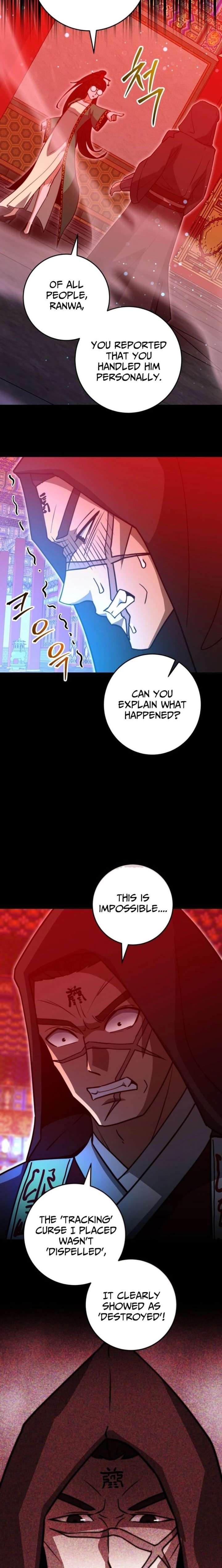 Putting My Life on the Line, I Go All-in on Luck Enhancement Chapter 58 97 009