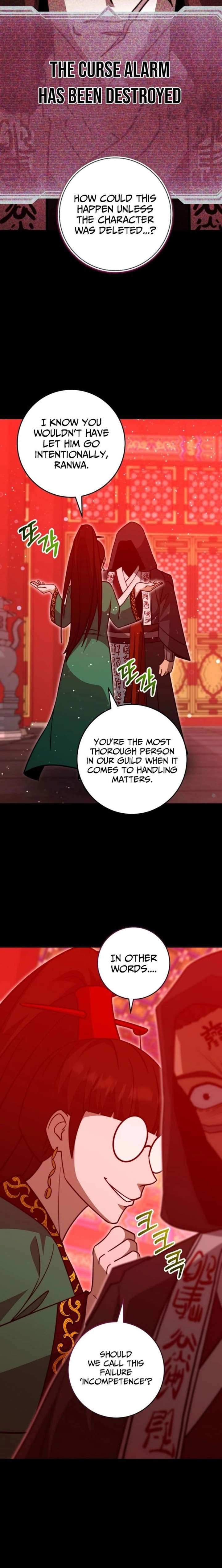 Putting My Life on the Line, I Go All-in on Luck Enhancement Chapter 58 98 010