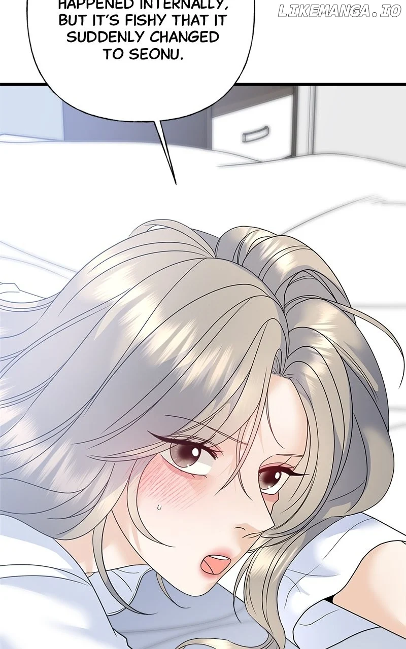 ch 71 133