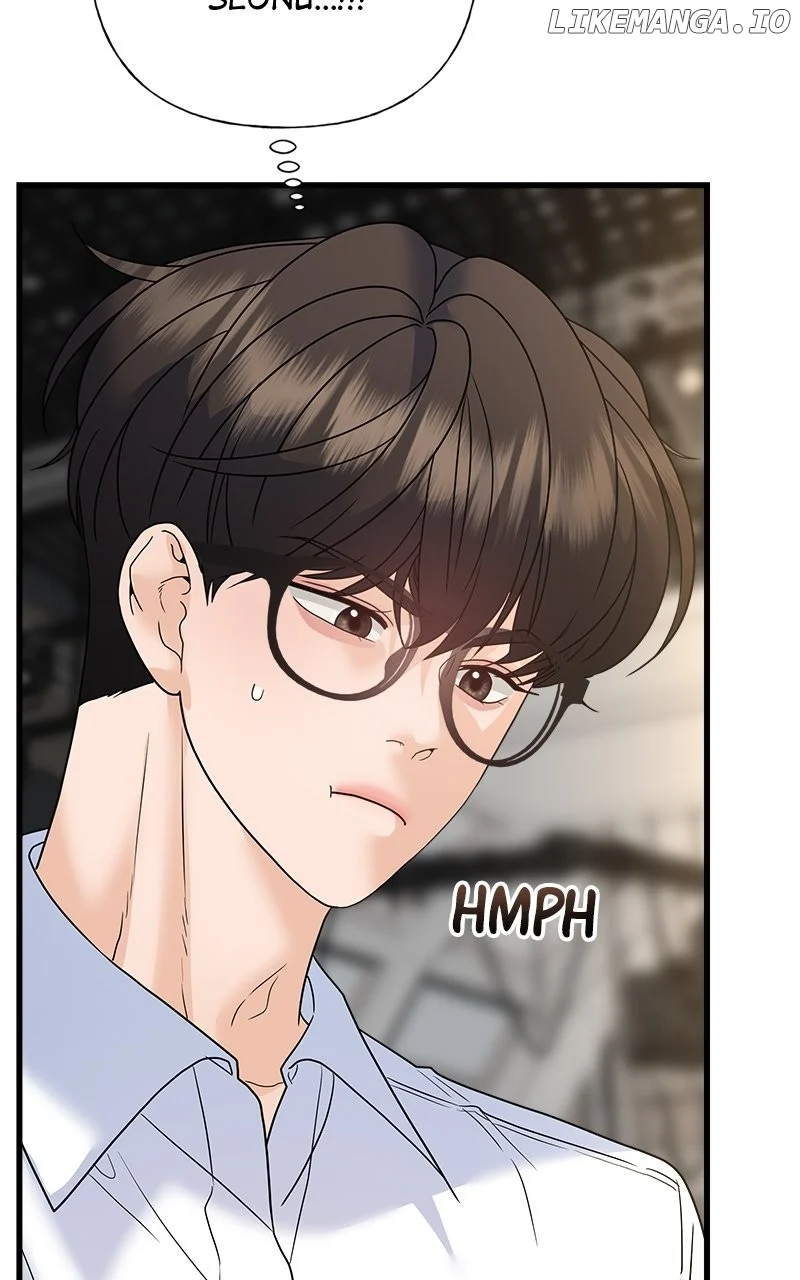 ch 71 149