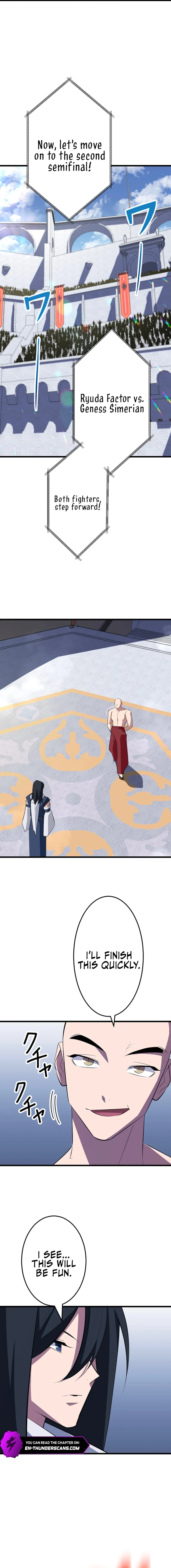 ??? Rank no Ura Soubi Musou Chapter 33 70 12