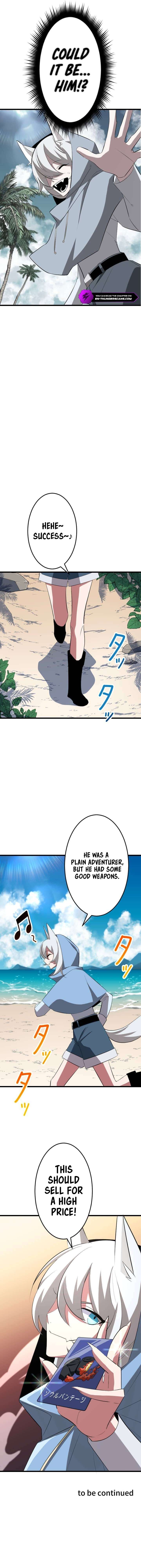 ??? Rank no Ura Soubi Musou Chapter 35 58 12