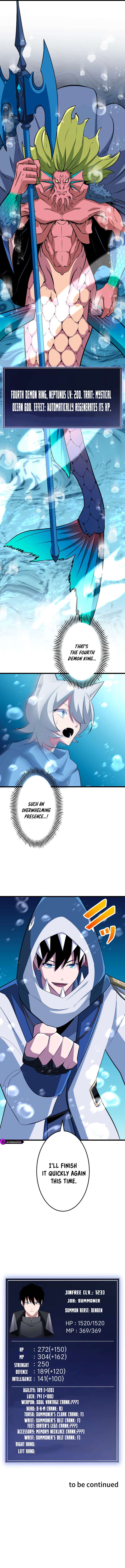 ??? Rank no Ura Soubi Musou Chapter 40 58 12