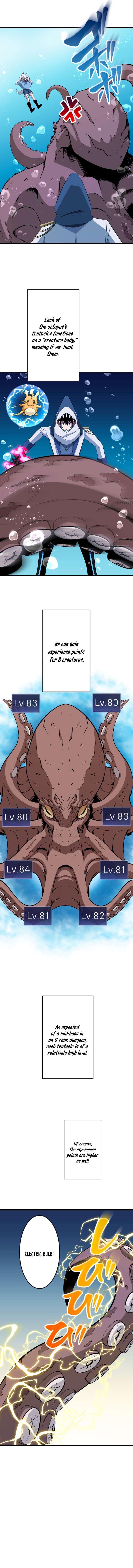 ??? Rank no Ura Soubi Musou Chapter 40 50 4