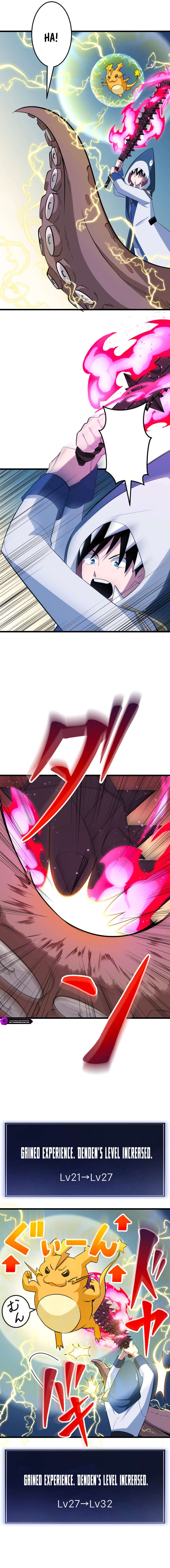 ??? Rank no Ura Soubi Musou Chapter 40 51 5