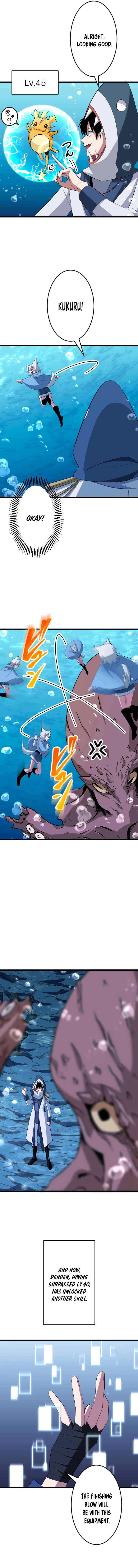 ??? Rank no Ura Soubi Musou Chapter 40 53 7