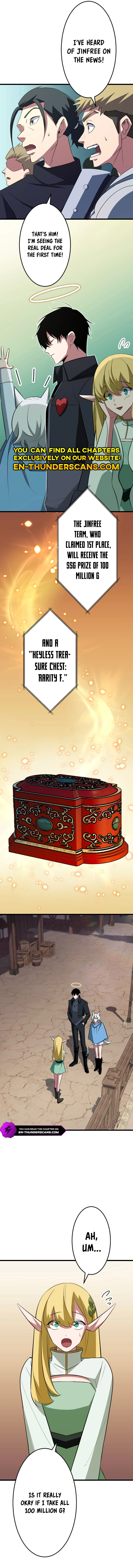 ??? Rank no Ura Soubi Musou Chapter 46 70 12