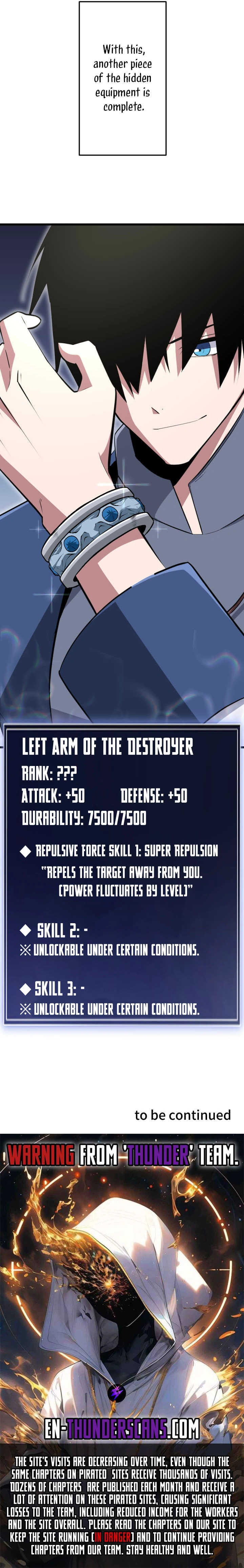 ??? Rank no Ura Soubi Musou Chapter 46 75 17