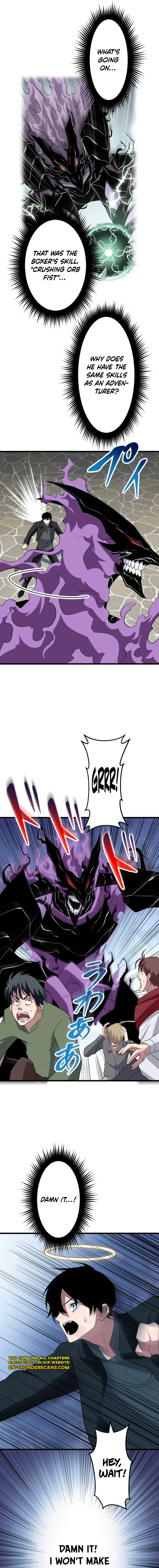 ??? Rank no Ura Soubi Musou Chapter 50 71 7