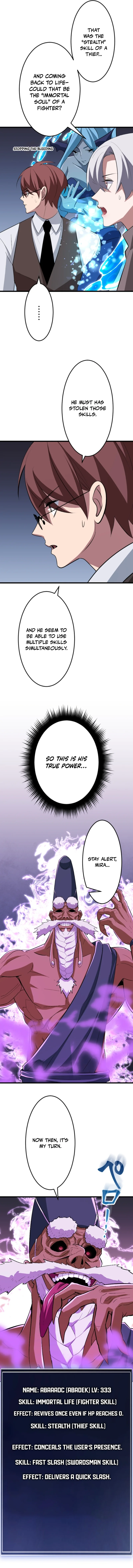 ??? Rank no Ura Soubi Musou Chapter 55 82 18